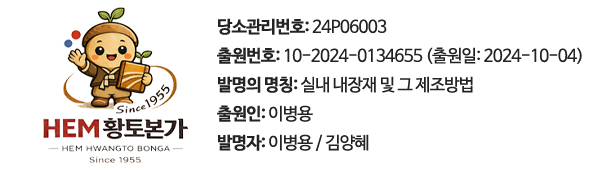 청풍제습환기시스템_메인소개_문구