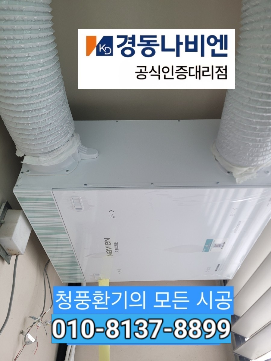 https://hem.ai.kr/user/c/cheongpung/editor/2609/50ce89a4a1330fa5be7f4eaa69a5dee0_1788514369_536.jpg 이미지크게보기